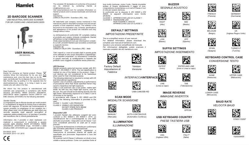 Image de la première page du manuel de l'appareil HBCS2D300U
