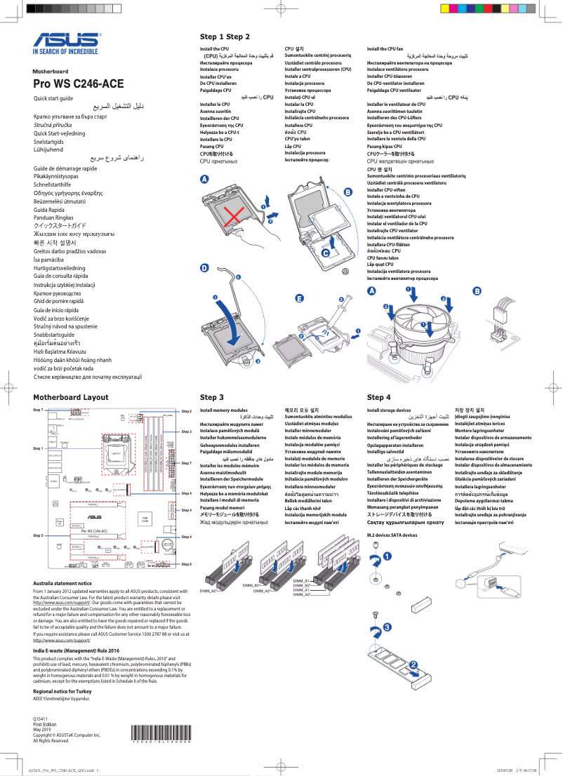 Image de la première page du manuel de l'appareil Pro WS C246-ACE