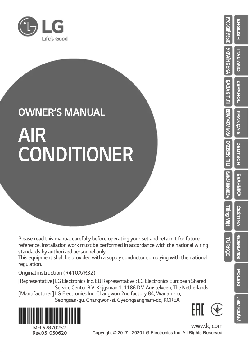 Página 1 del manual Manual de usuario LG ARNU28GTBB4