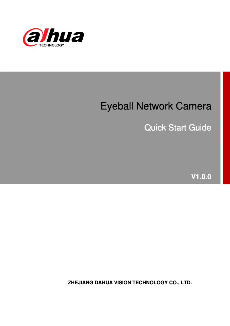 Image de la première page du manuel de l'appareil Lite IPC-HDW2431T-AS-S2