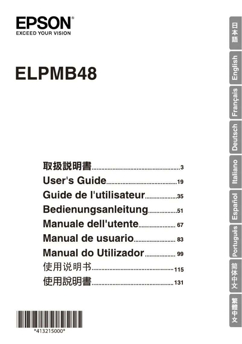 Image de la première page du manuel de l'appareil ELPMB48
