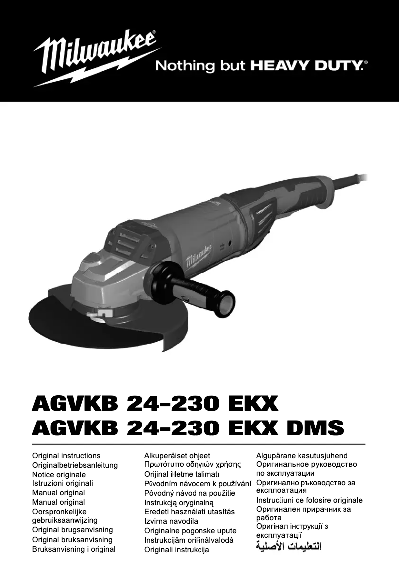 Page n°1 - Manuel utilisateur Milwaukee AGVKB 24-230 EKX
