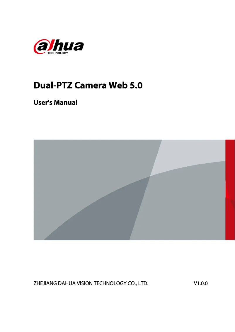 Page 1 de la notice Manuel utilisateur Dahua Technology SDT5X425-4Z4-QA-2812
