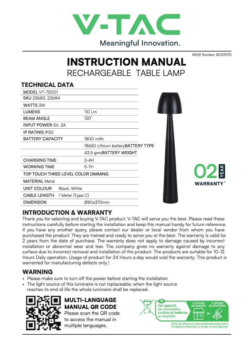 Image de la première page du manuel de l'appareil VT-75001