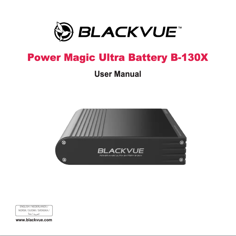 Image de la première page du manuel de l'appareil Power Magic Ultra Battery B-130X