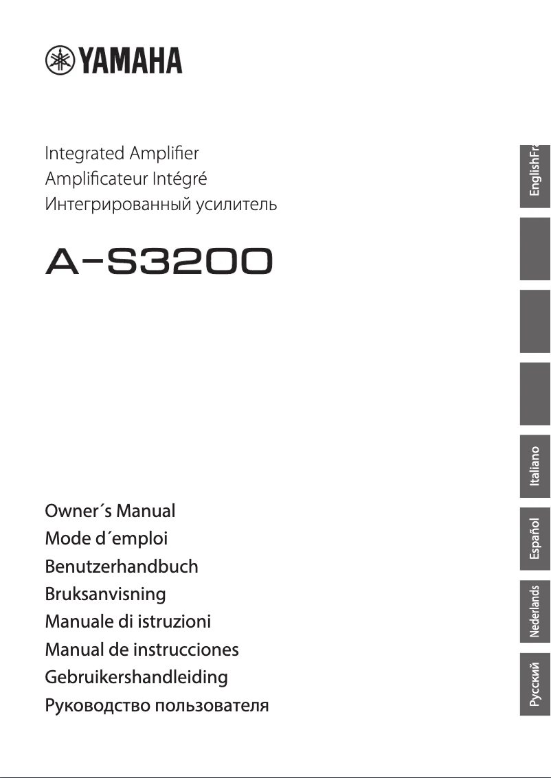 Image de la première page du manuel de l'appareil A-S3200