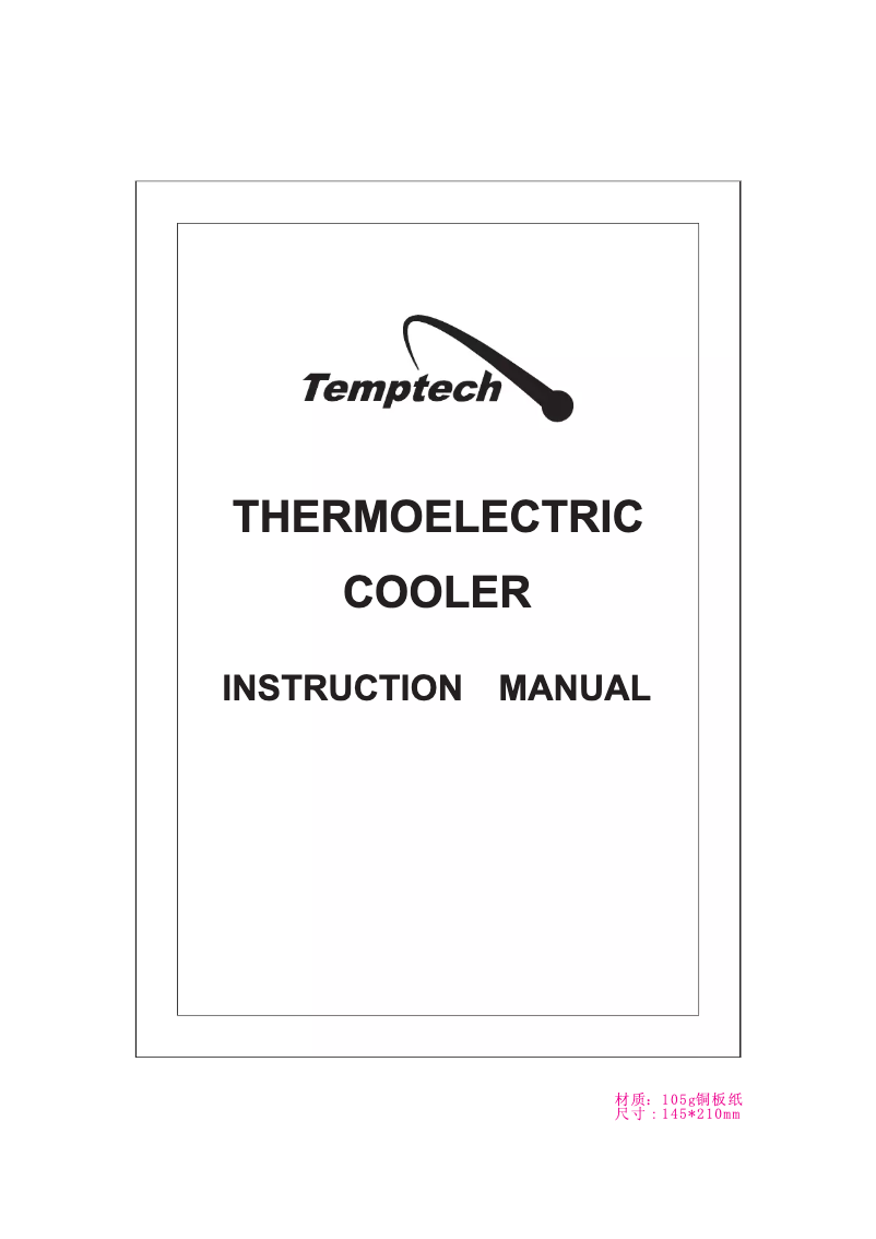 Page 1 de la notice Manuel utilisateur Temptech JC-48D