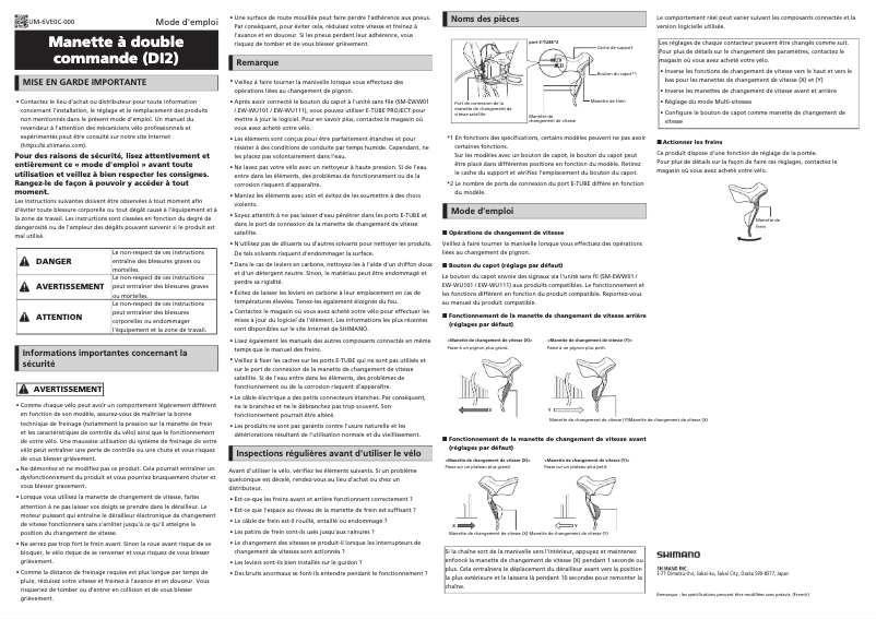 Image de la première page du manuel de l'appareil ST-R9150-R