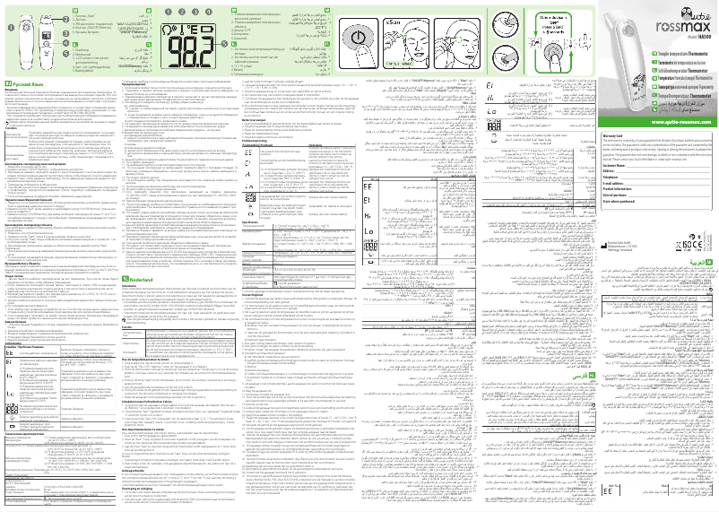 Page 1 de la notice Manuel utilisateur Rossmax Qutie HA500