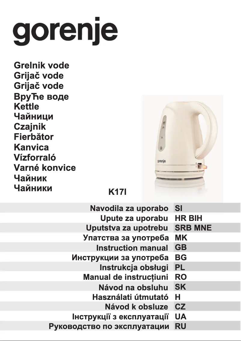 Page n°1 - Manuel utilisateur Gorenje K17I