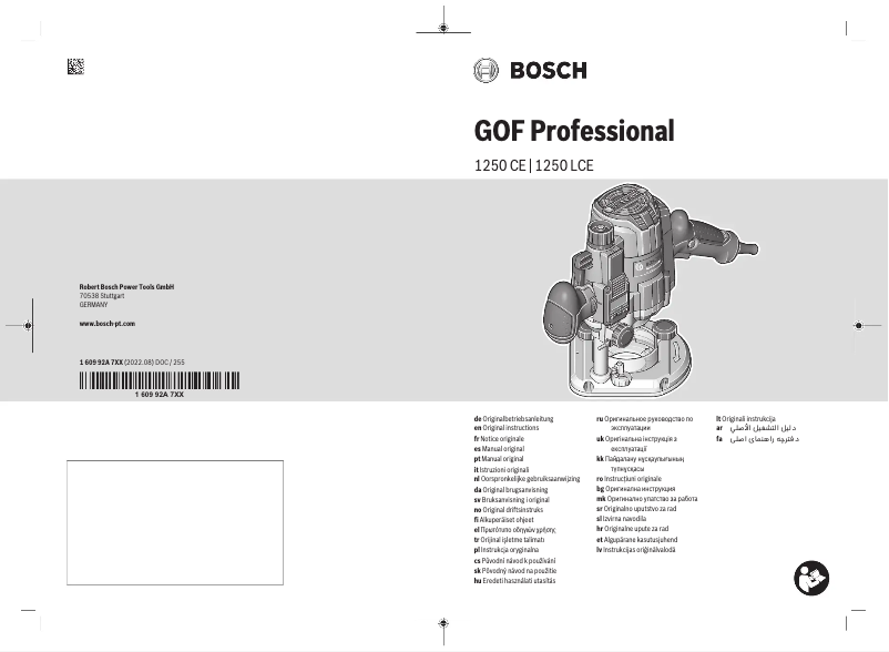 Image de la première page du manuel de l'appareil GOF 1250 LCE Professional