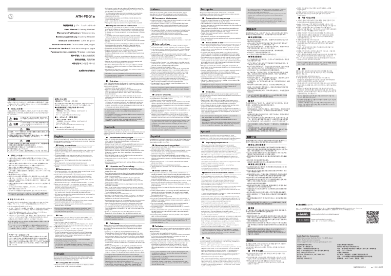 Page n°1 - Manuel utilisateur Audio-Technica ATH-PDG1a