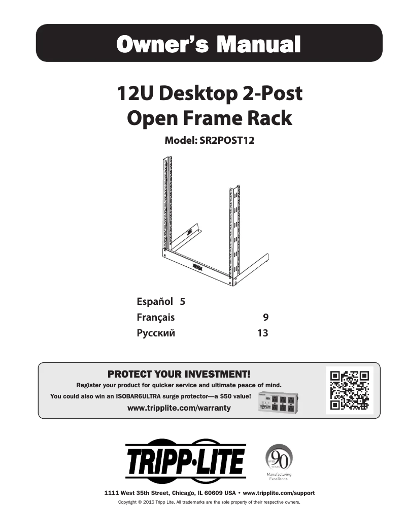 Page n°1 - Manuel utilisateur Tripp Lite SmartRack SR2POST12