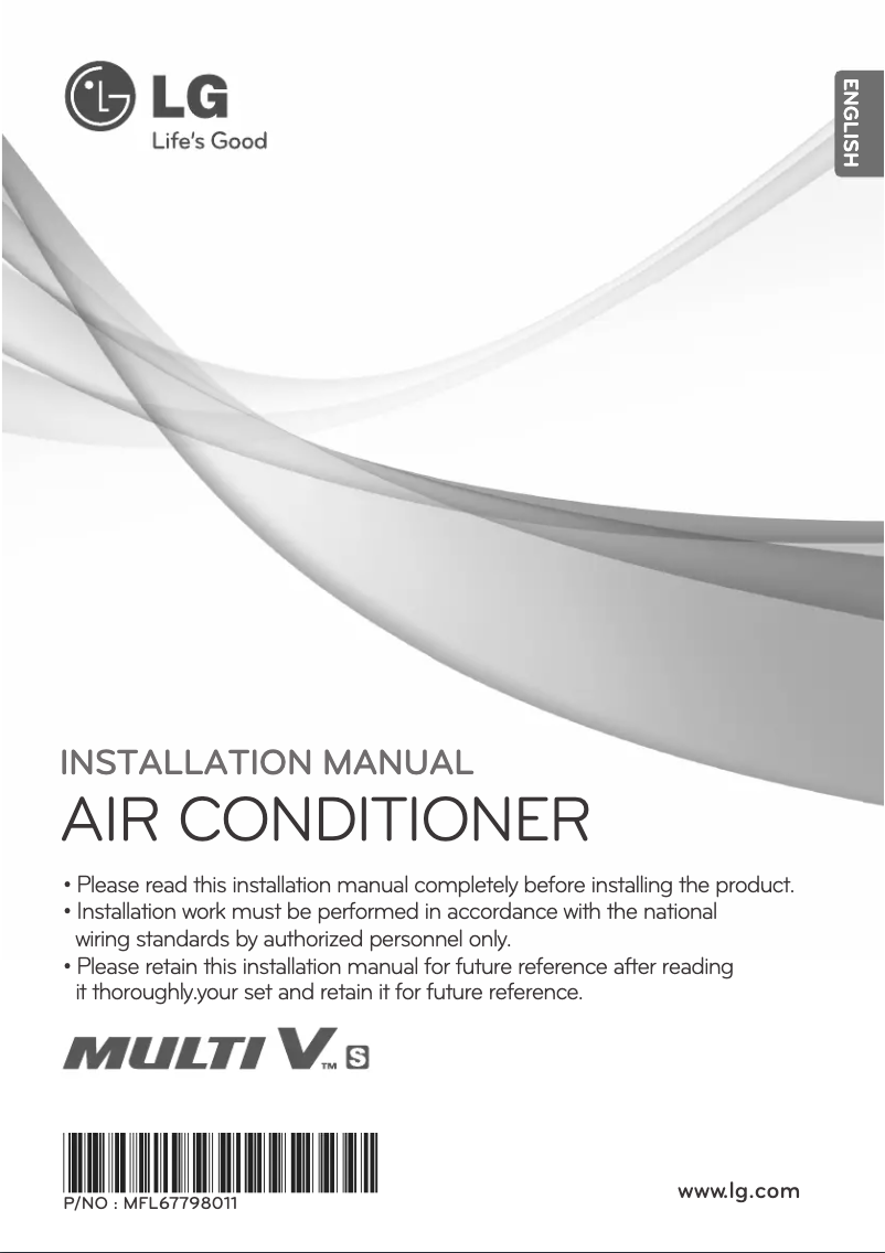 Image de la première page du manuel de l'appareil MULTI V ARUN040GSS0