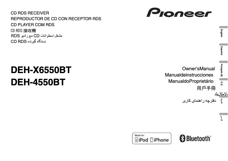 Image de la première page du manuel de l'appareil DEH-X6550BT