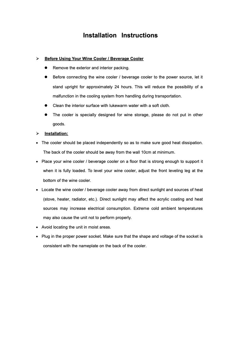 Page 1 de la notice Guide d'installation Lanbo LW3370B