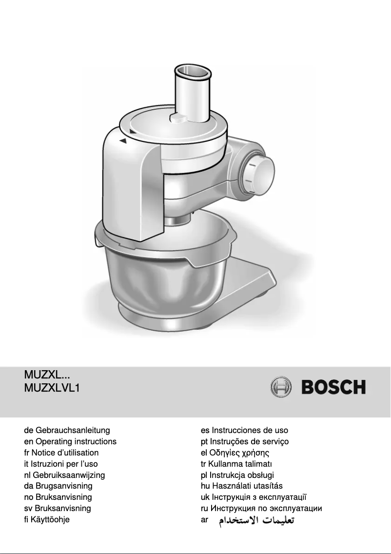 Image de la première page du manuel de l'appareil MUZXLVL1