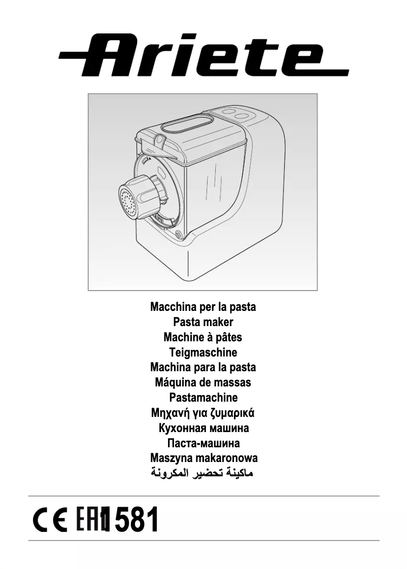Page 1 de la notice Manuel utilisateur Ariete 1581