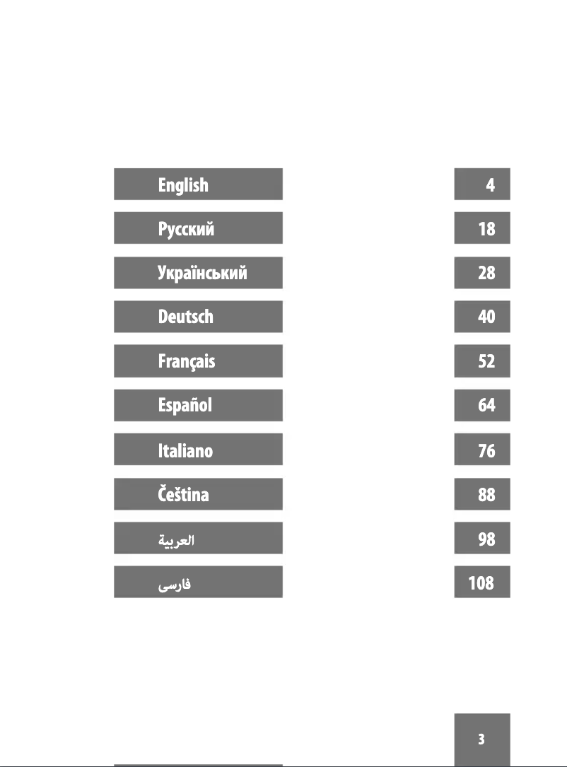 Página 1 del manual Manual de usuario 3Q MT1015G