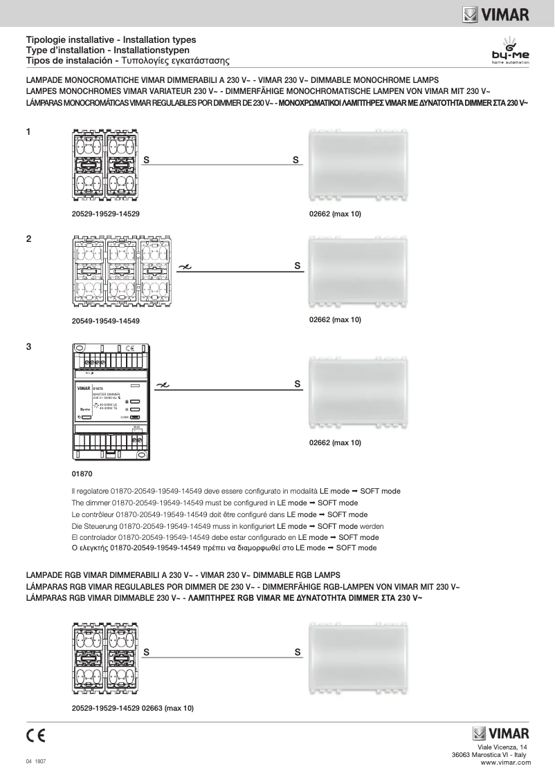 Page 1 de la notice Guide d'installation Vimar 20137.N