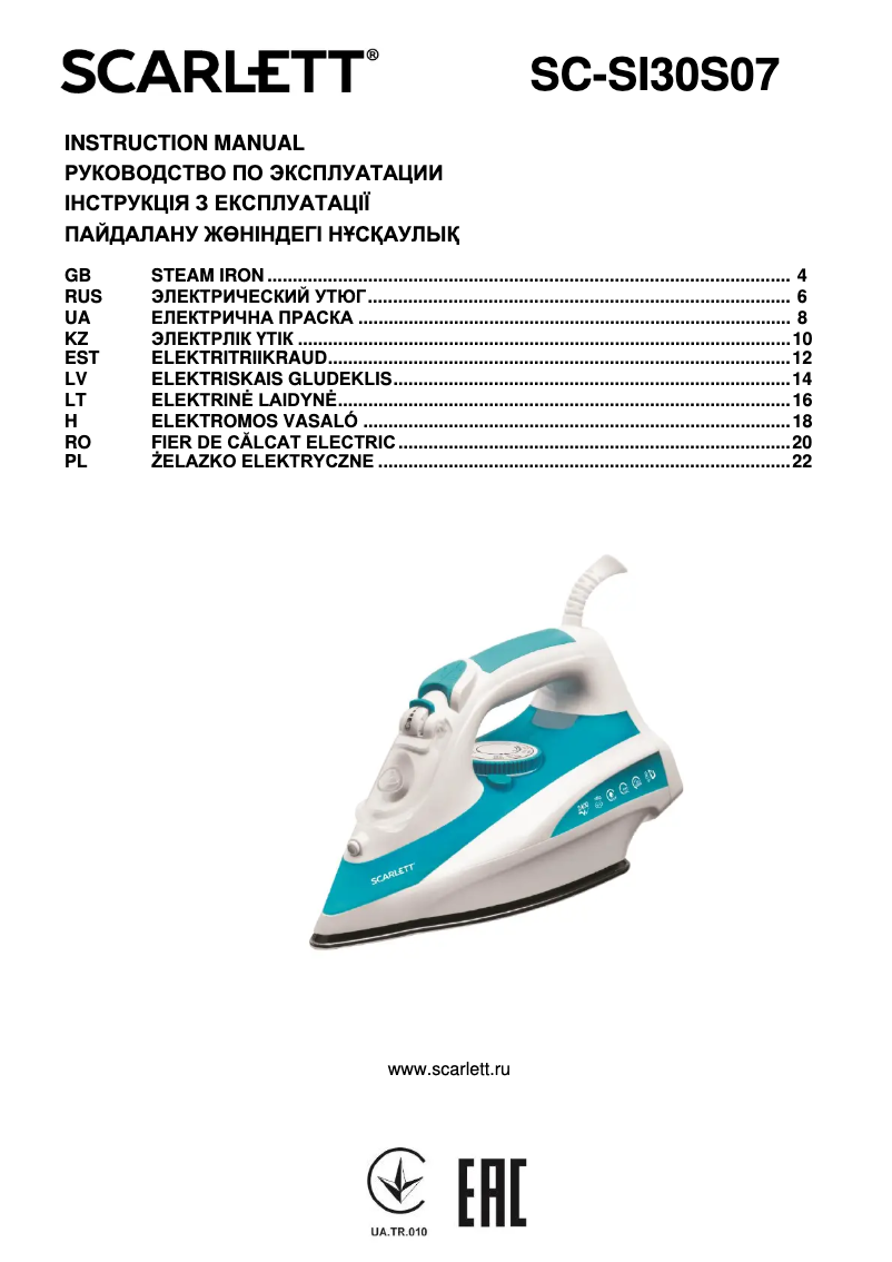 Page 1 de la notice Manuel utilisateur Scarlett SC-SI30S07