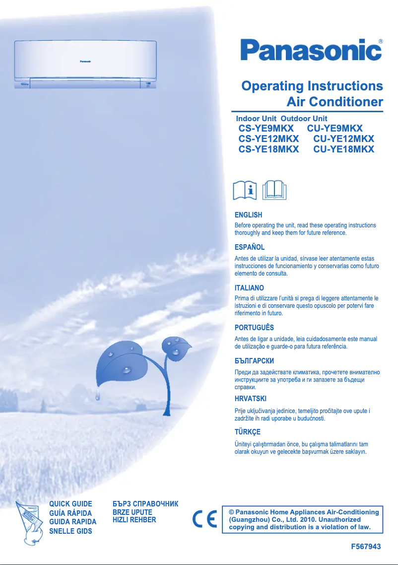 Page n°1 - Manuel utilisateur Panasonic CU-YE9MKX