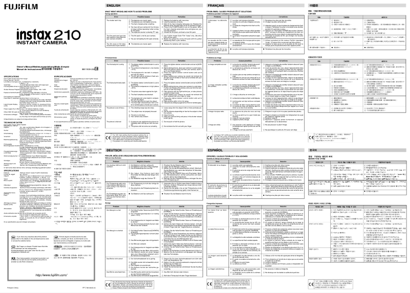 Page 1 de la notice Manuel utilisateur Fujifilm Intax 210