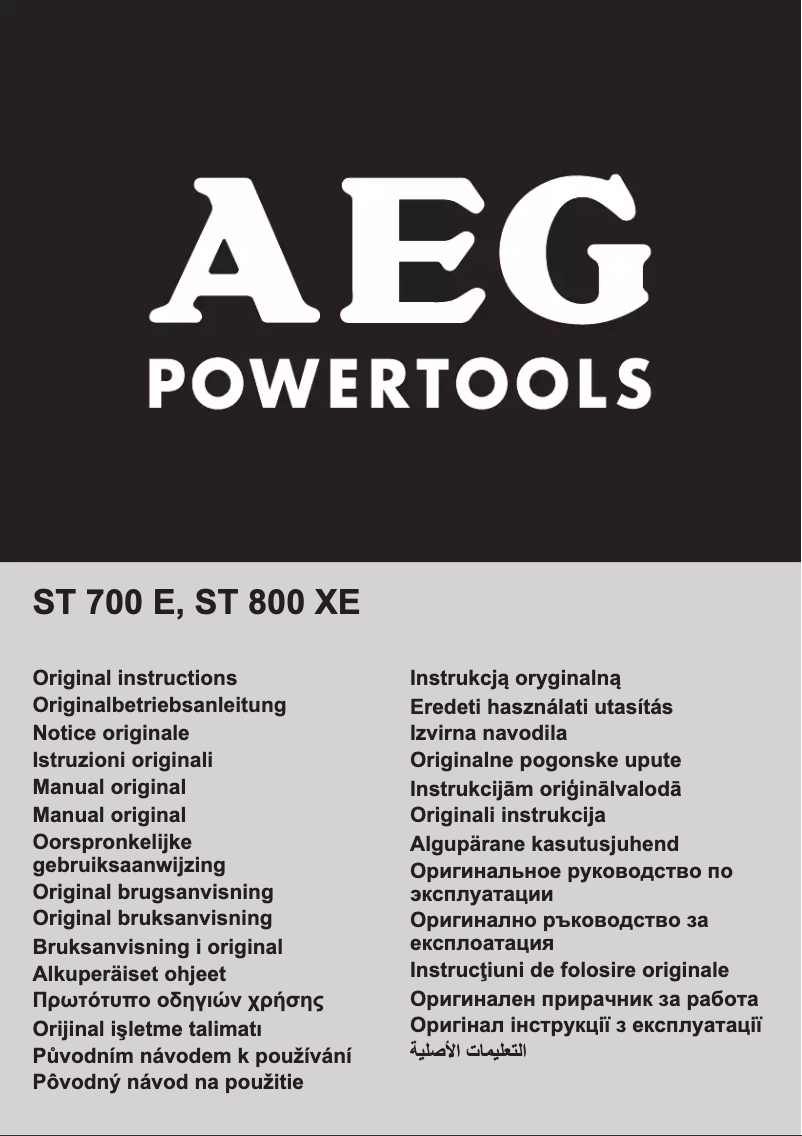 Page 1 de la notice Manuel utilisateur AEG ST 700 E