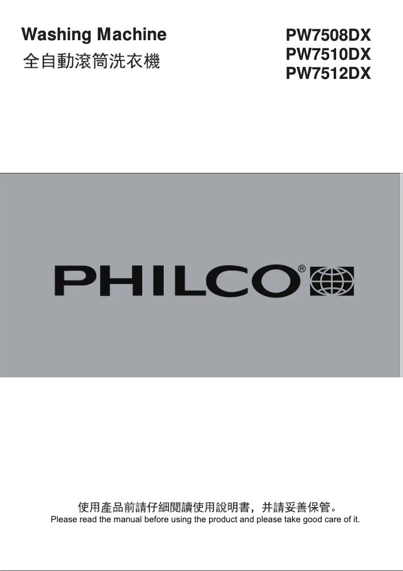 Page n°1 - Manuel utilisateur Philco PW7510DX