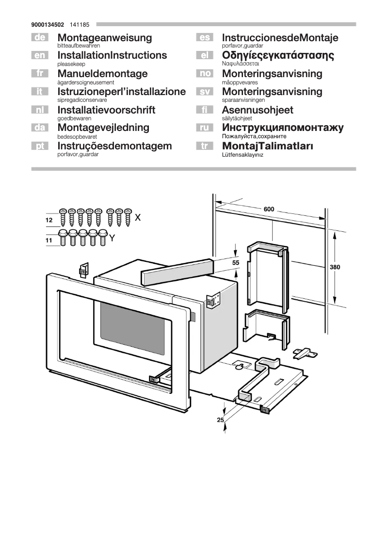 Page n°1 - Manuel utilisateur Siemens HF26521