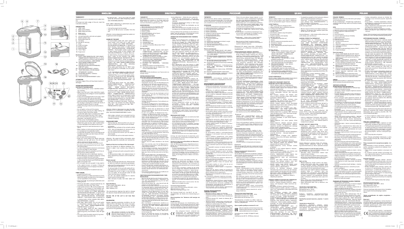 Image de la première page du manuel de l'appareil VT-1187 GY