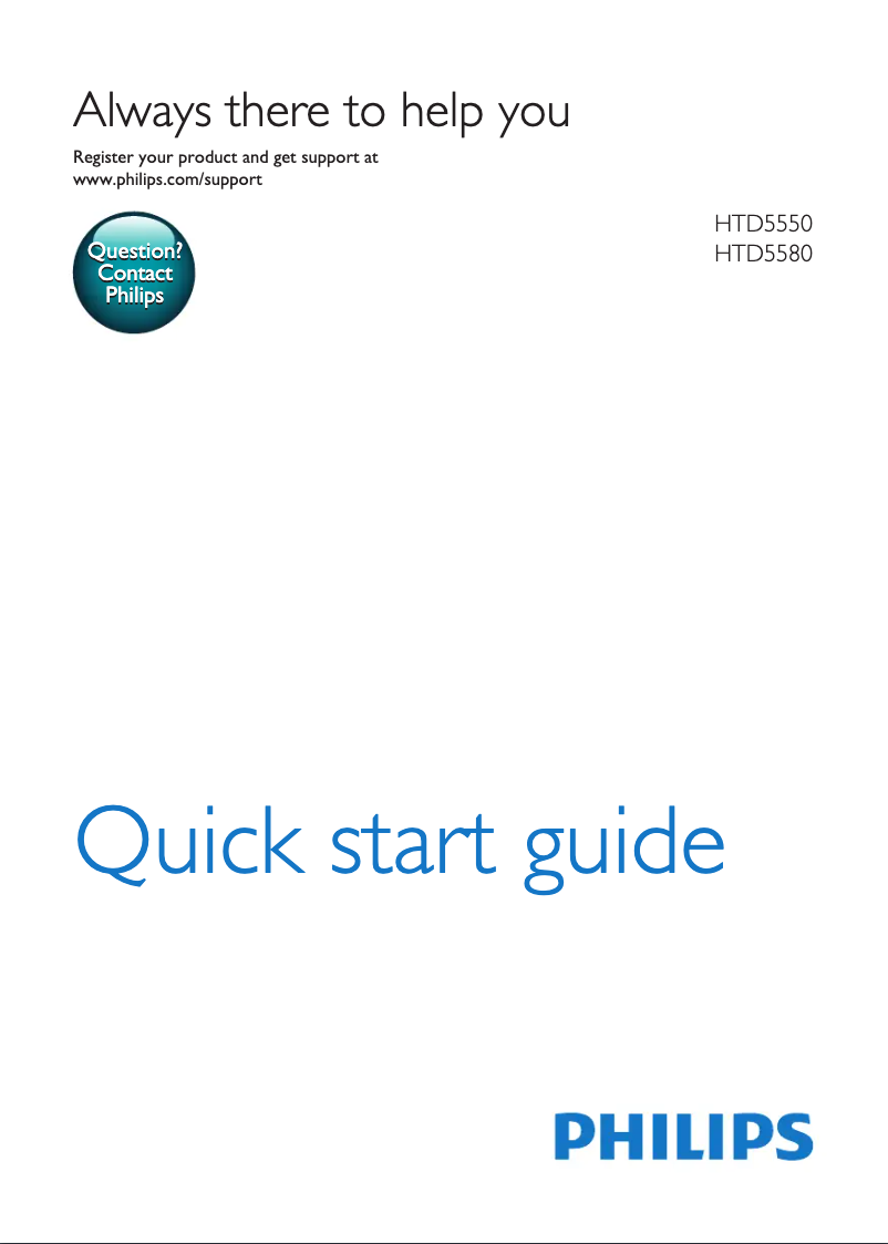 Image de la première page du manuel de l'appareil HTD5580