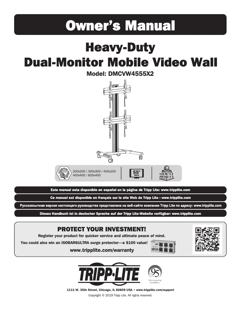 Page n°1 - Manuel utilisateur Tripp Lite DMCVW4555X2