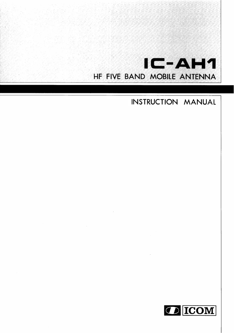 Page 1 de la notice Manuel utilisateur ICOM IC-AH1