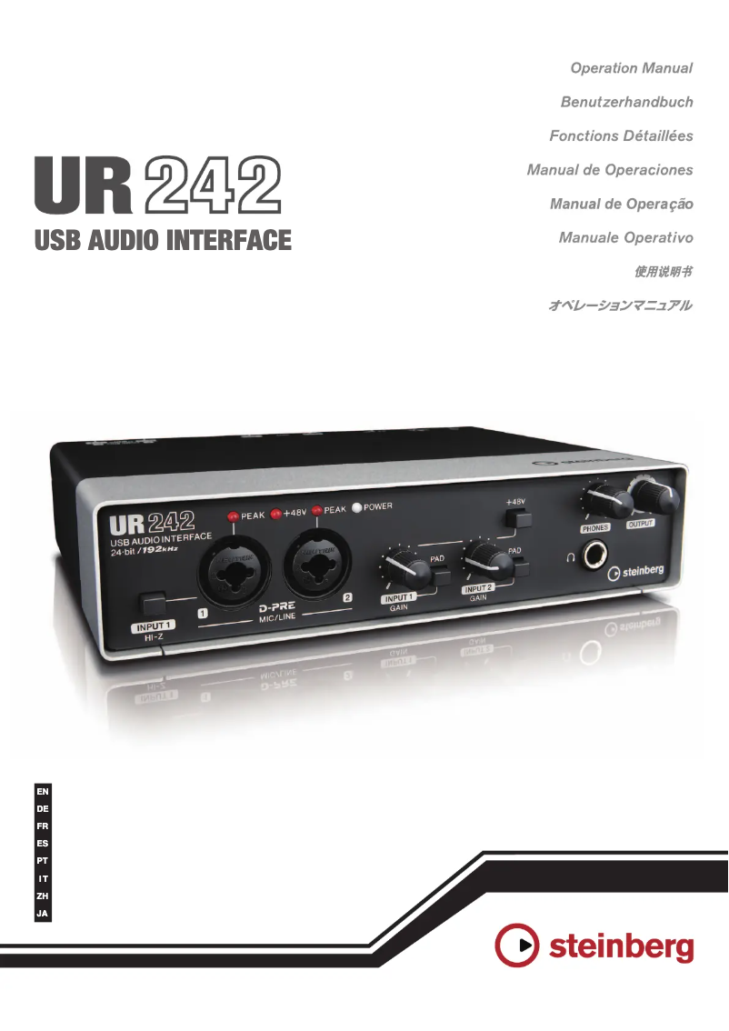 Page n°1 - Manuel utilisateur Steinberg UR242