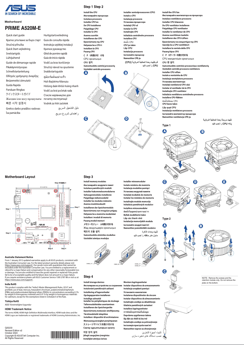 Page 1 de la notice Guide de démarrage rapide Asus PRIME A520M-E/CSM