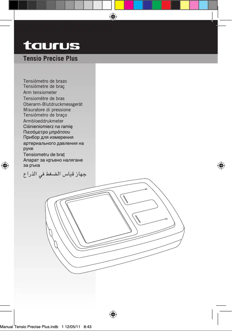 Image de la première page du manuel de l'appareil Tensio Precise Plus