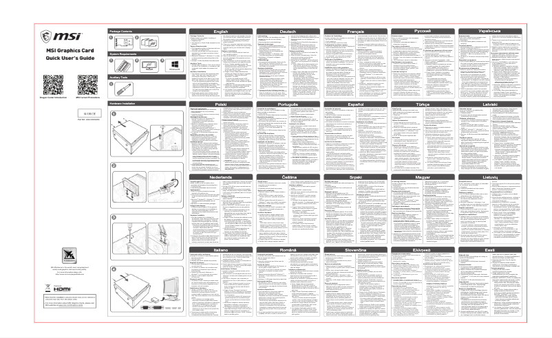 Page 1 de la notice Manuel utilisateur MSI Radeon RX 5500 XT MECH 8G OC