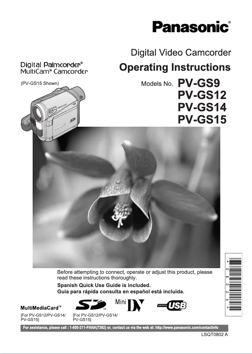 Page n°1 - Manuel utilisateur Panasonic PV-GS15