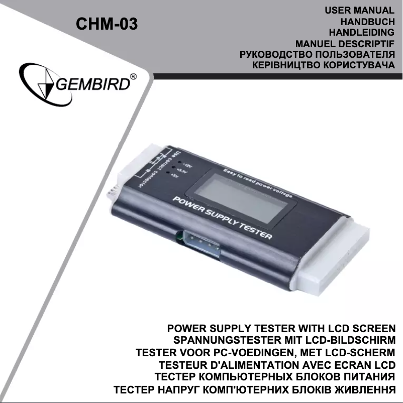 Page n°1 - Manuel utilisateur Gembird CHM-03