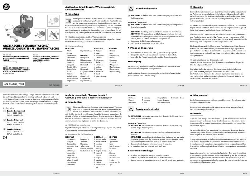 Image de la première page du manuel de l'appareil HG07264