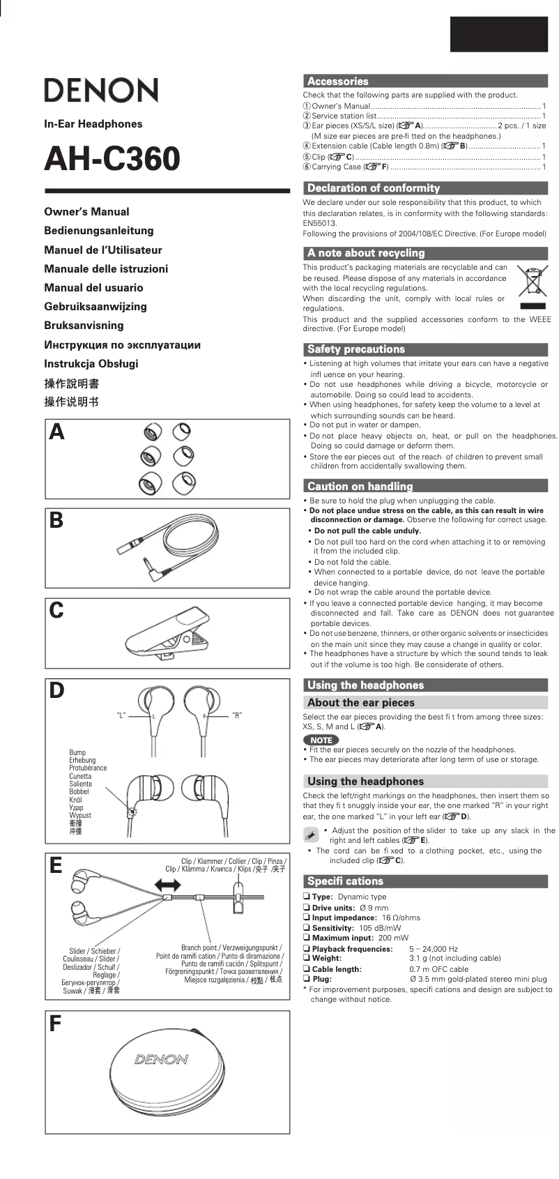 Page 1 de la notice Manuel utilisateur Denon AH-C360