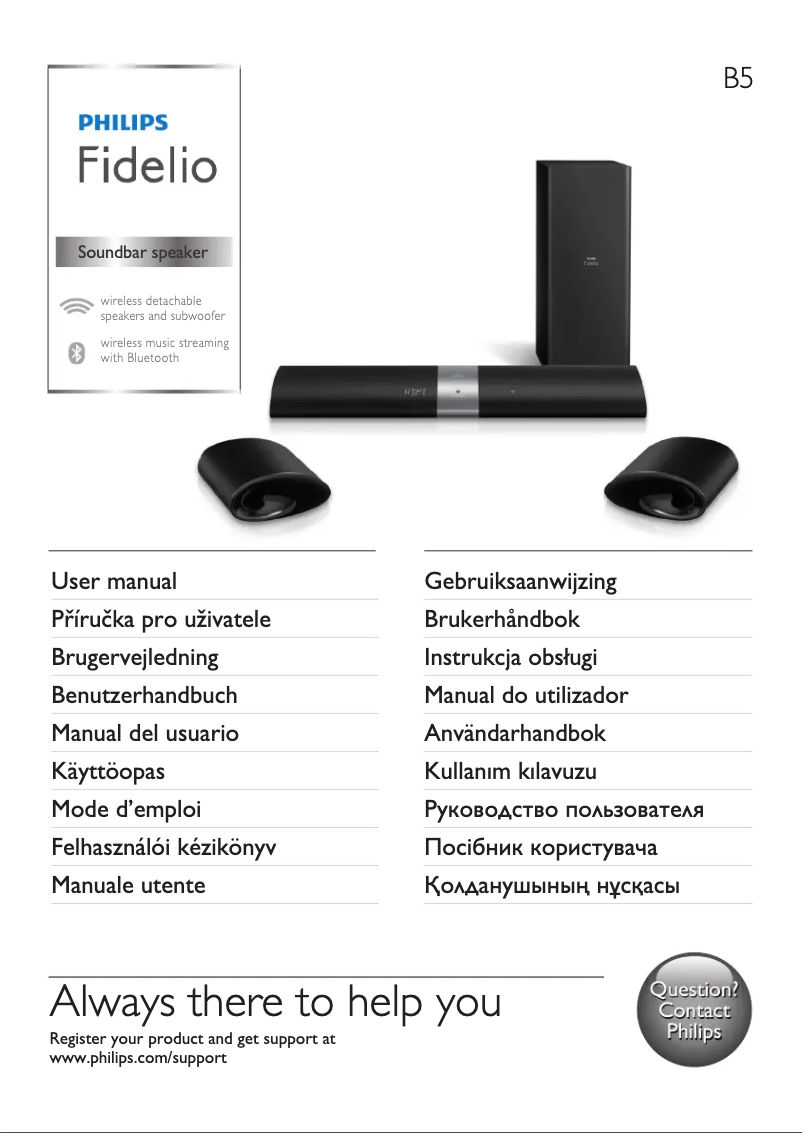 Page 1 de la notice Manuel utilisateur Philips Fidelio SoundBar B5