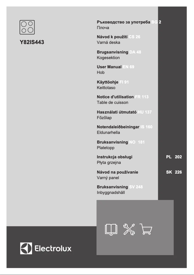 Image de la première page du manuel de l'appareil Y82IS443
