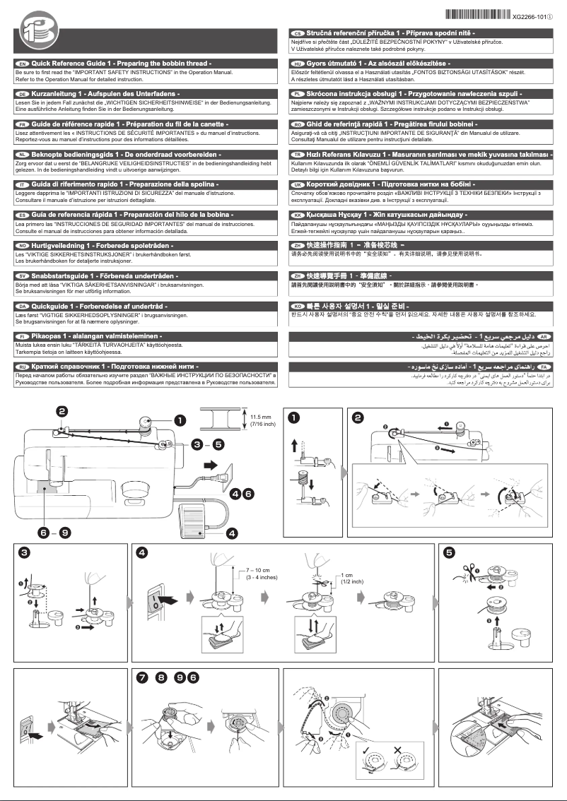 Image de la première page du manuel de l'appareil F17