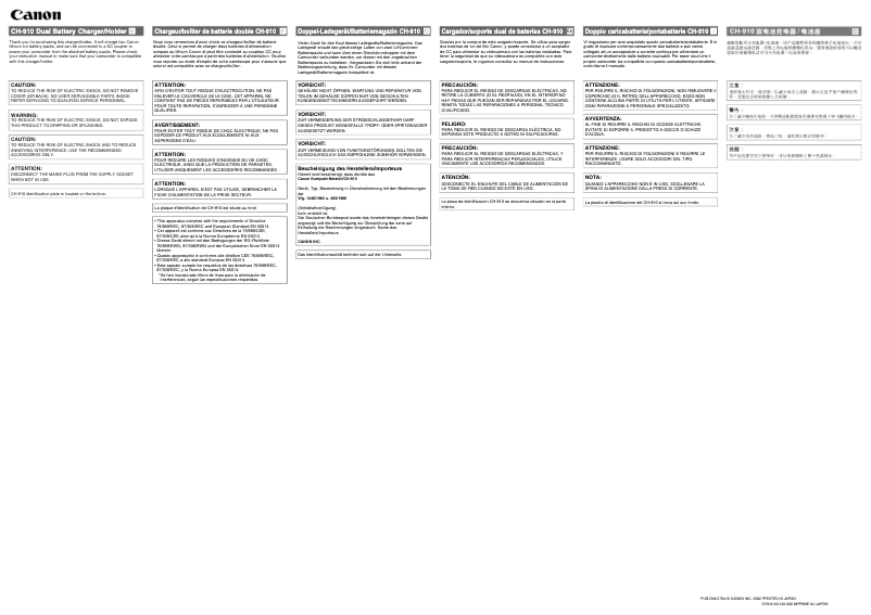 Page 1 de la notice Manuel utilisateur Canon Elura 2MC