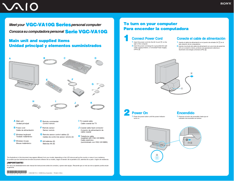 Imagen de la primera página del manual del dispositivo Vaio VGC-VA10MG