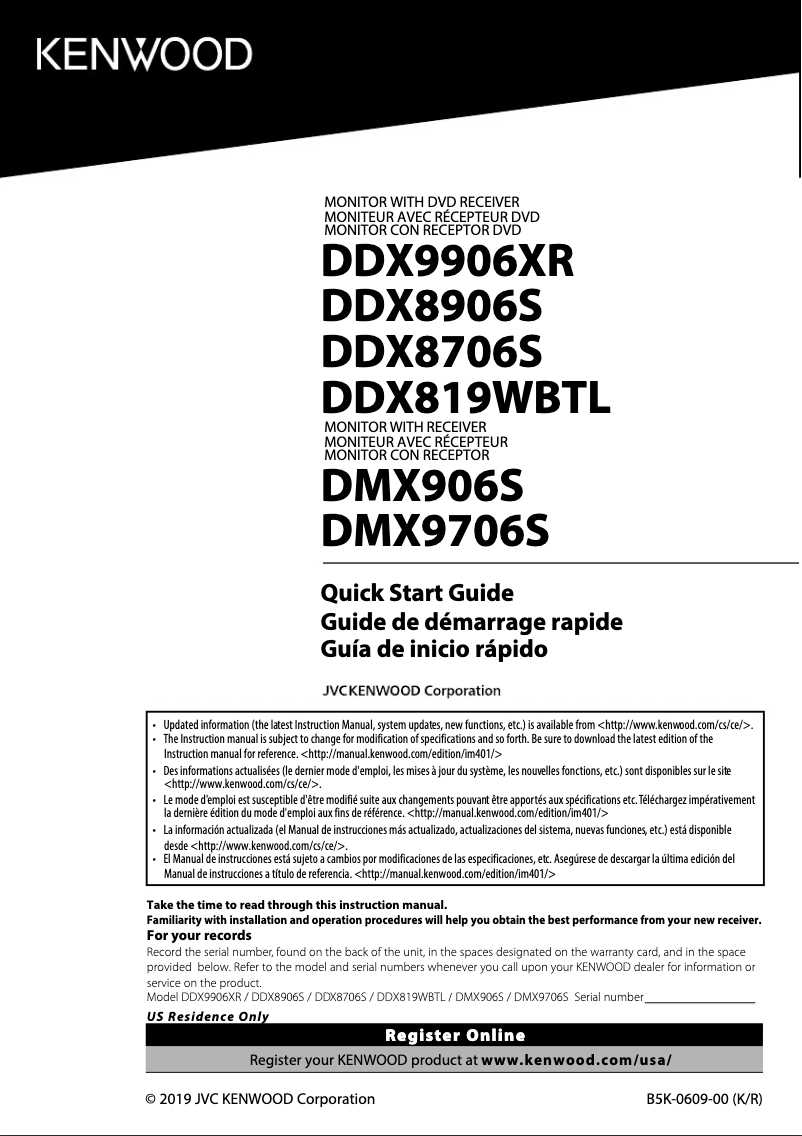 Page 1 de la notice Guide de démarrage rapide Kenwood DMX906S