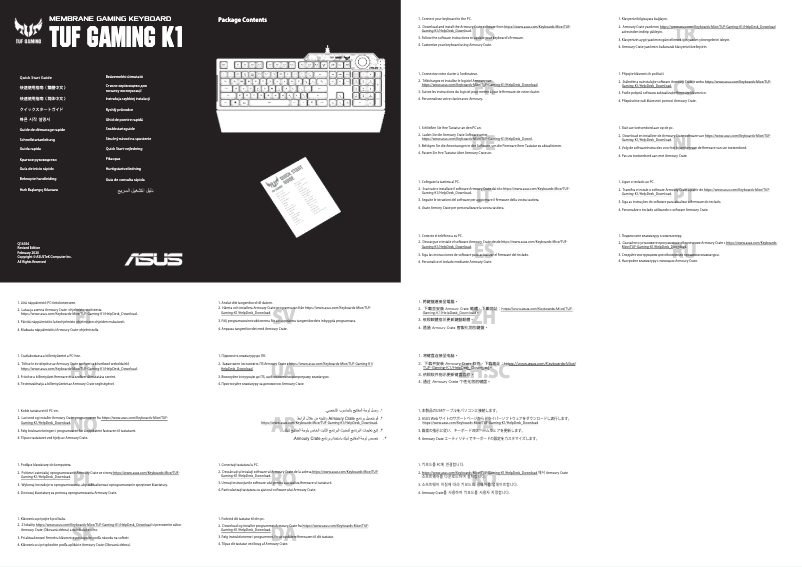 Page n°1 - Manuel utilisateur Asus TUF Gaming K1