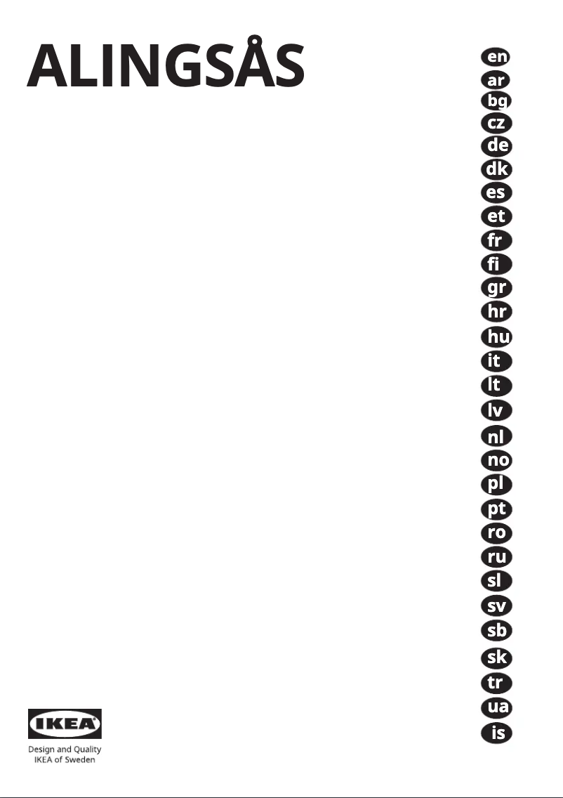 Image de la première page du manuel de l'appareil ALINGSÅS 205.679.59